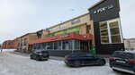 Винтаж (Eshkinina Street, 14) ، متجر ملابس أطفال