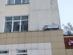 Antenna-Telesem (Oktyabrskiy Avenue, 104), mass media office