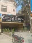 Culture fusion (Allama Iqbal Town, Sabzi Mandi, 81), clothing store