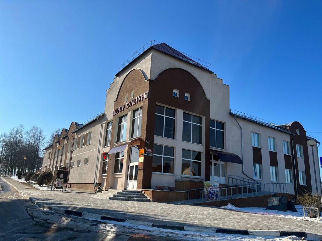 Library Tsentralizovannaya Bibliotechnaya Sistema, Logoysk, photo