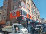 Hira Sigorta Acenteliği (Sivas, Sivas Merkez , Hikmet Işık Cad., 15), insurance broker