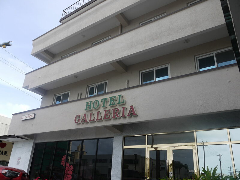Гостиница Hotel Galleria
