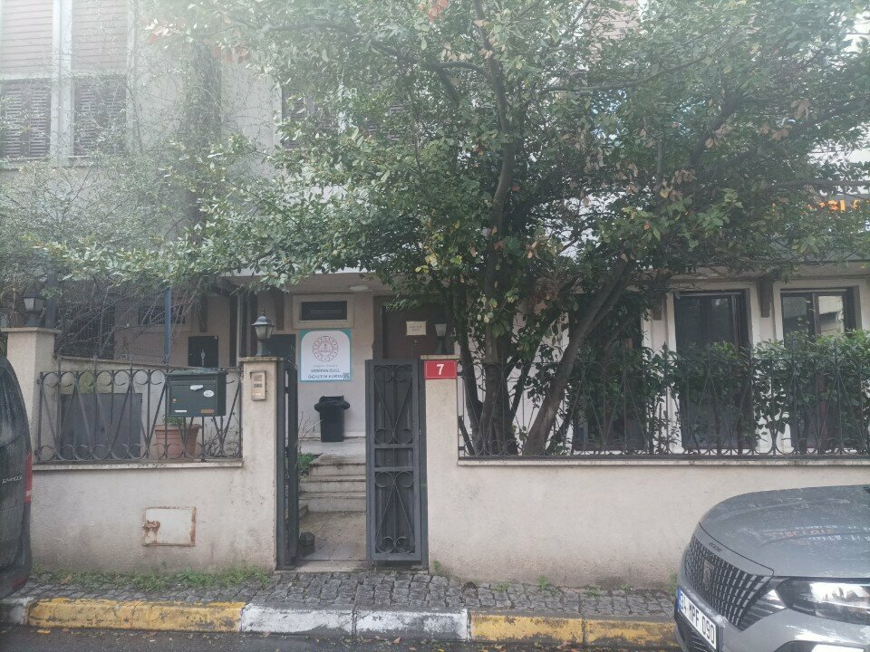 Educational center Veritas Academy Ataşehir, Istanbul, photo