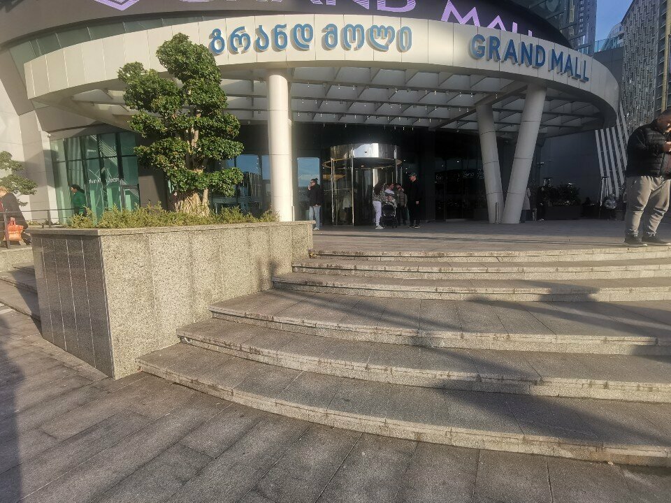 Vape shop Vaporia, Batumi, photo