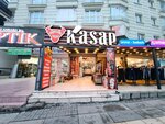 Yesilbayir Butcher (Ankara Province, Mamak District, Sağduyu Cad., 11/A), butcher shop