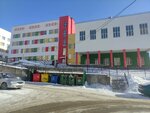 Panda (Kolguevsky District, ulitsa Gabdully Amantaya, 11) ، نادي رياضي، مجموعة