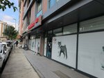 Feriköy Veterinary Clinic (İstanbul, Şişli, Yay Meydanı Cad., 15A) ، عيادة بيطرية