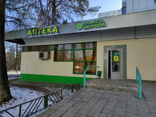 Pharmacy Планета здоровья, Krasnogorsk, photo