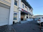 ПрофАвтоИмпорт (Lenina Street, 21) ، بيع السيارات المستعملة