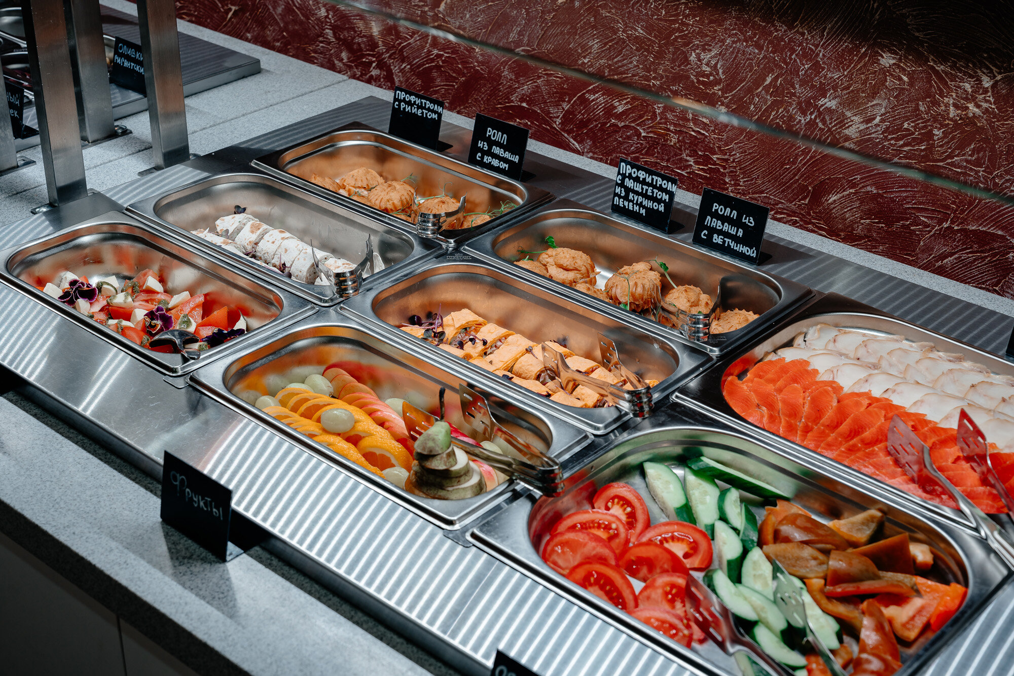 Фото Cronwell Парк Ника