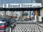 Brand Store Men's wear (Kukcha Darvoza Street, 555J), clothing store