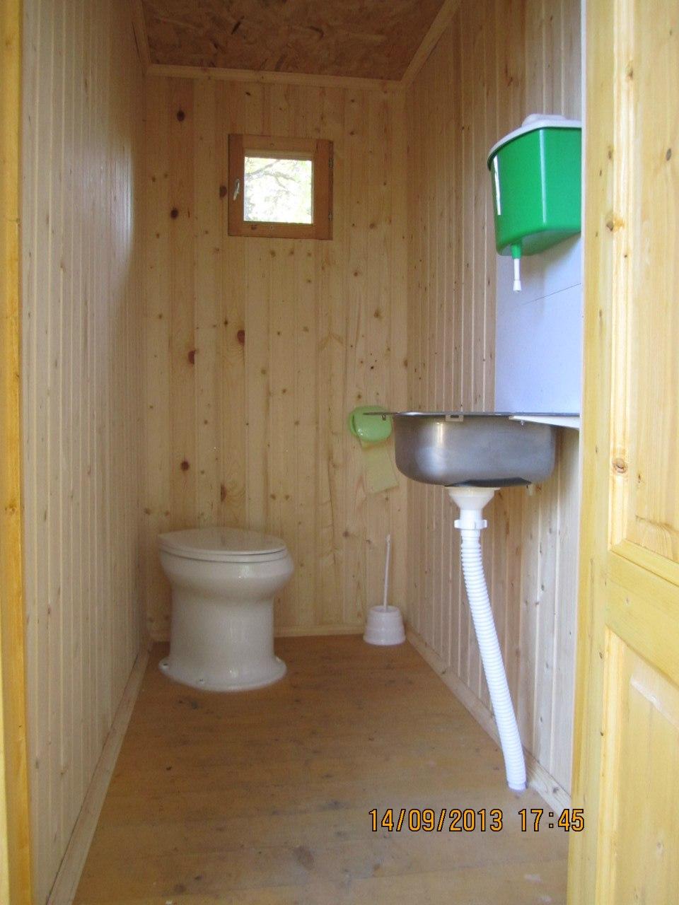 Фото База отдыха у Сейдозера