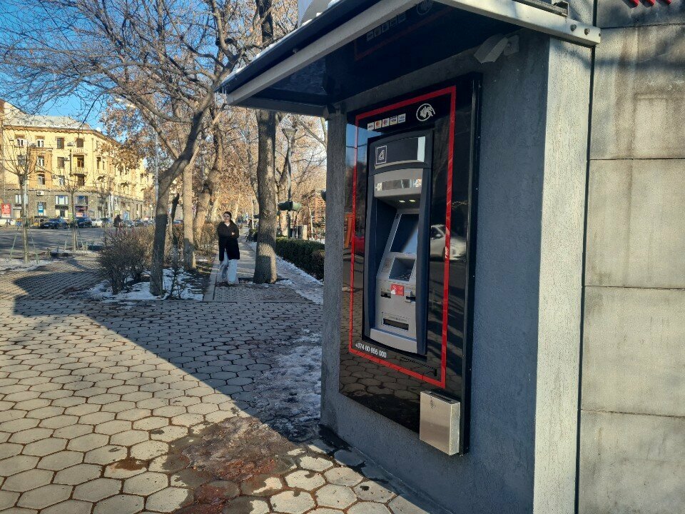 ATM Ardshinbank, Yerevan, photo