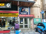 Turkey-Azerbaijan Association (Istanbul, Kadikoy, Osmanaga Neighborhood, Murver Cicegi Street, 14), associations and industrial unions
