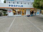 Profilo (Izmir, Bornova, Kazimdirik Neighborhood, 195th Street, 2/1), household appliances store