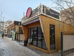 Canteen (Kenesary kóshesi, 48), fast food