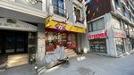 Şok Market (Istanbul, Sisli, Mecidiyekoy Neighborhood, Martyr Private Cihan Namli Avenue, 123B), supermarket