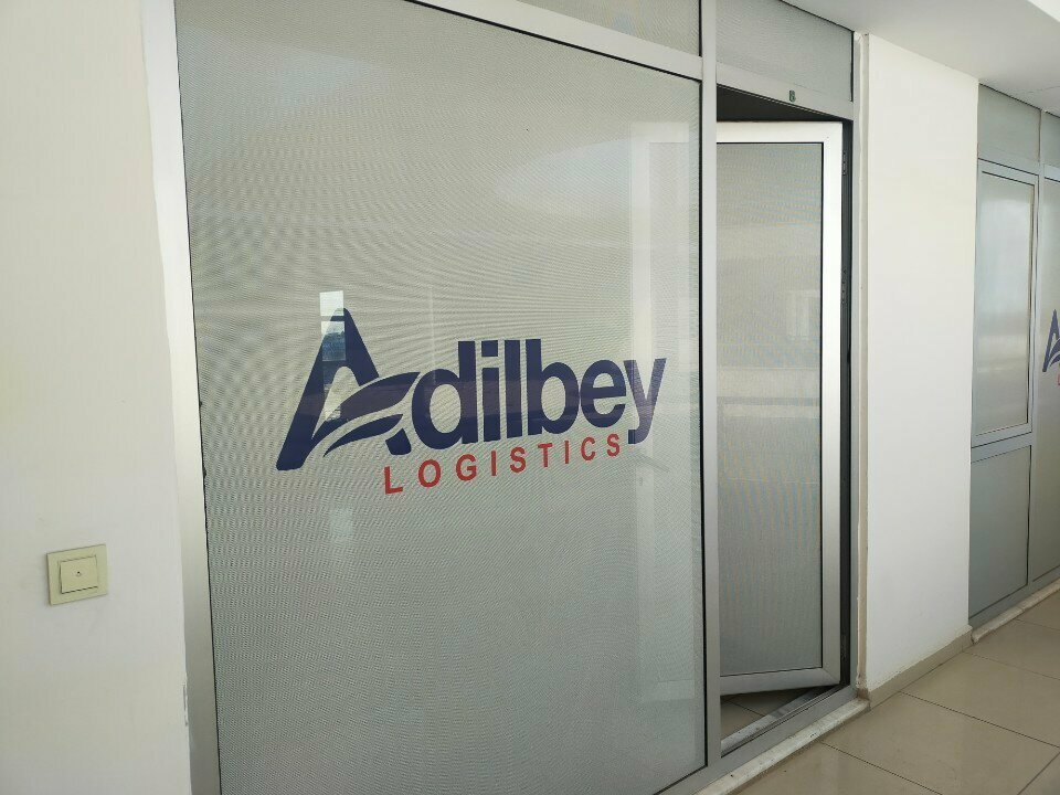 Logistics company Adilbey Logistics, Antalya, photo