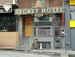 Secret (Istanbul, Sisli, Dolapdere Avenue, 104) ، فندق