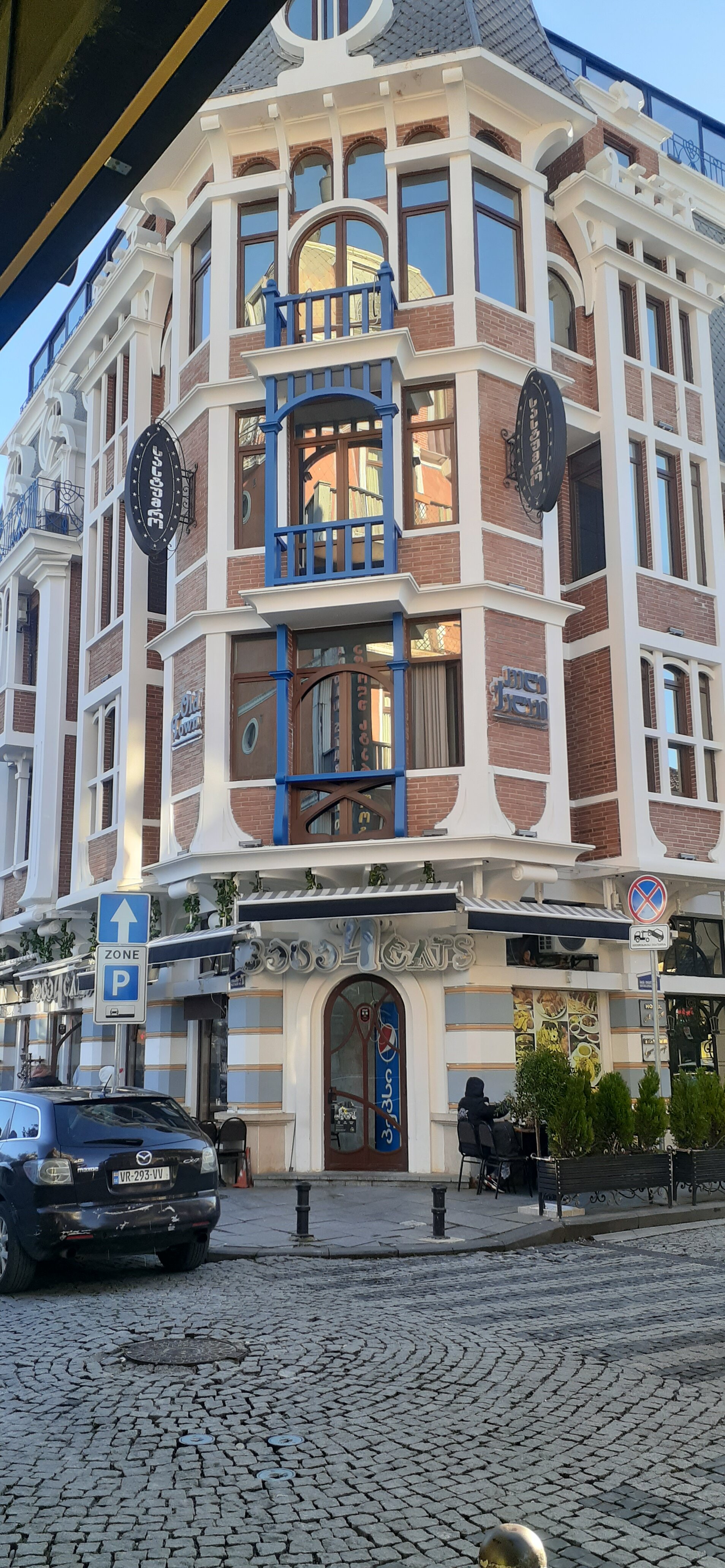 Фото Отель Old Town