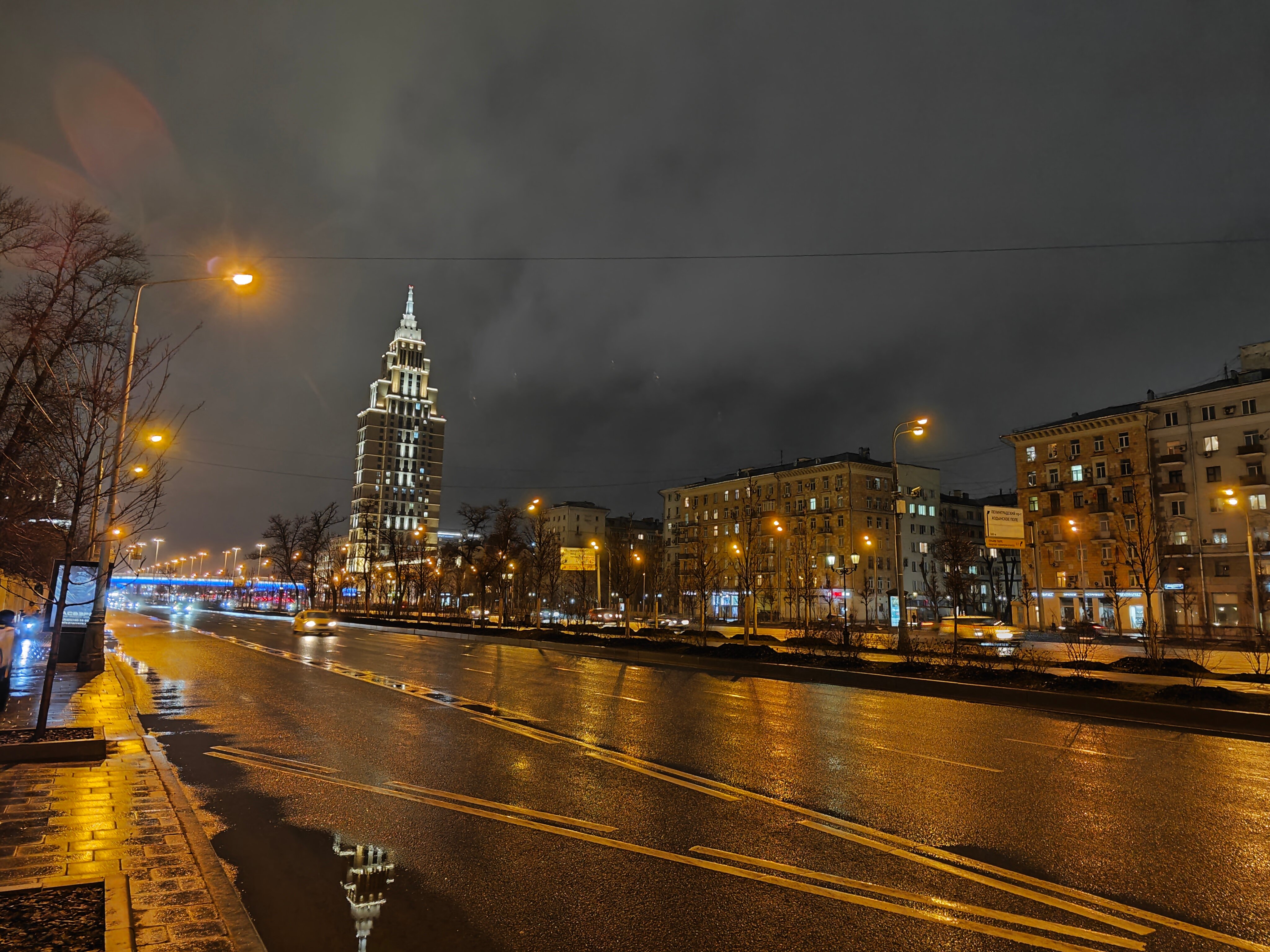 Фото Линдсей