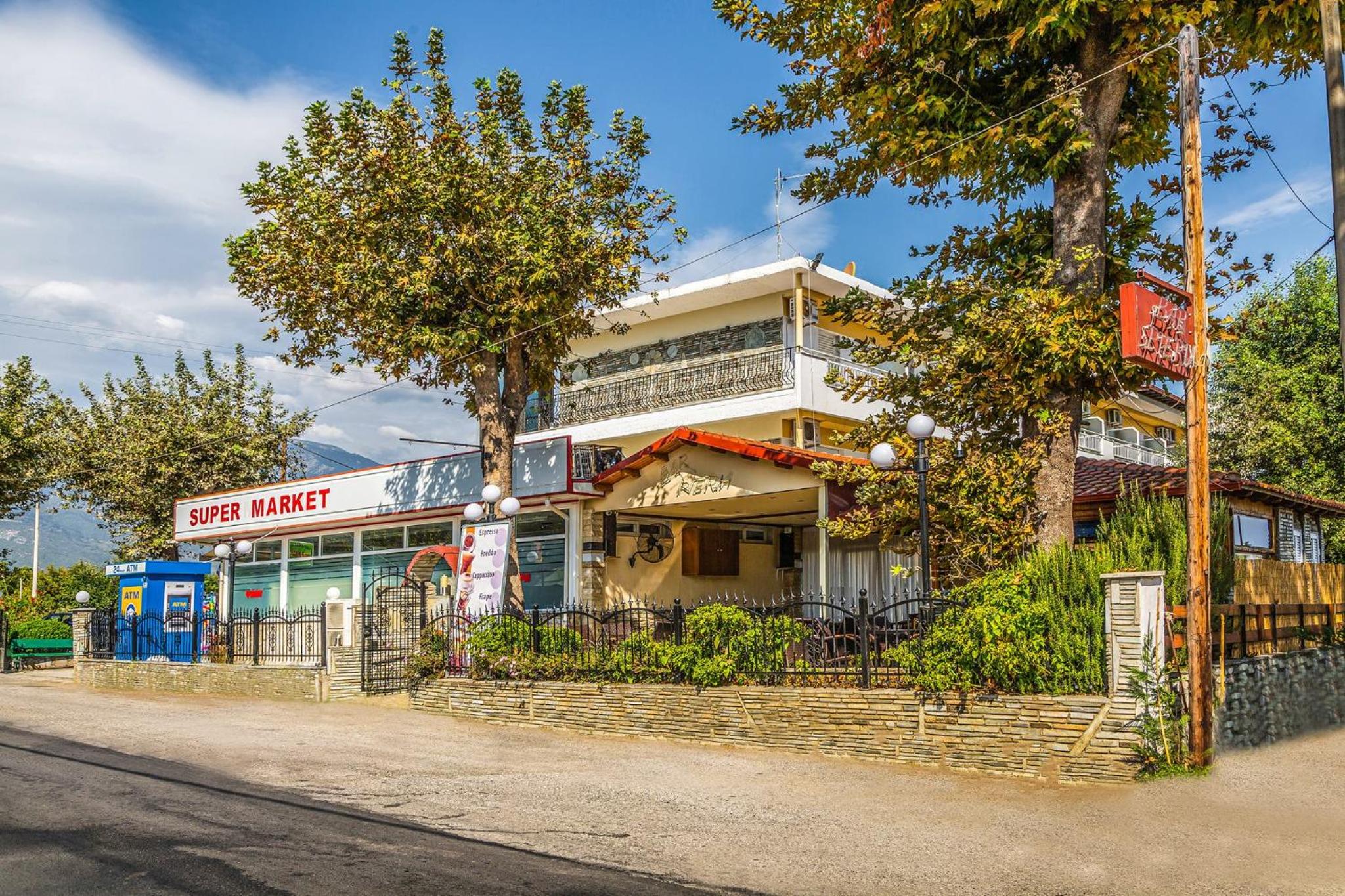 Фото Studios Pieria