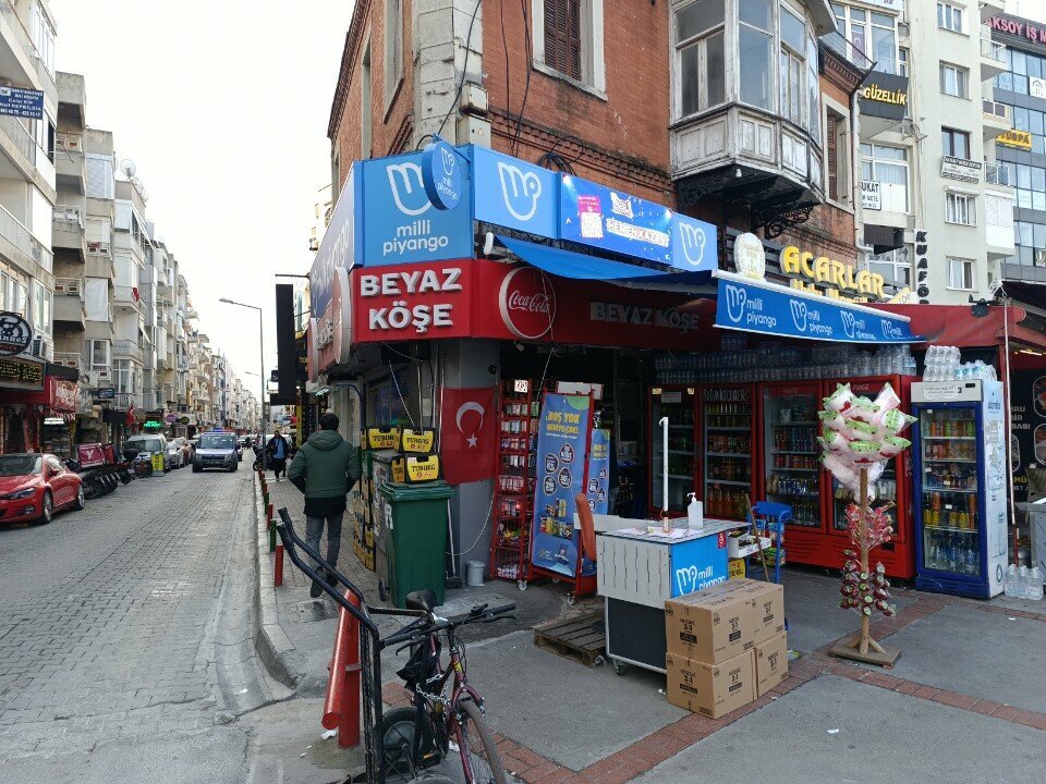 Grocery White Corner, Izmir, photo