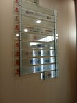 Intergraph (Radio Street, 24к2), it company