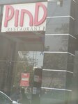 Pind (Allama Iqbal Town, Service Road, 34), restaurant
