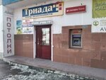 Window Repair Service (prospekt Pobedy, 1), windows