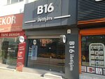 B16 İletişim (Bursa, Osmangazi, Kıbrıs Şehitleri Cad., 34/1A), mobile phone store