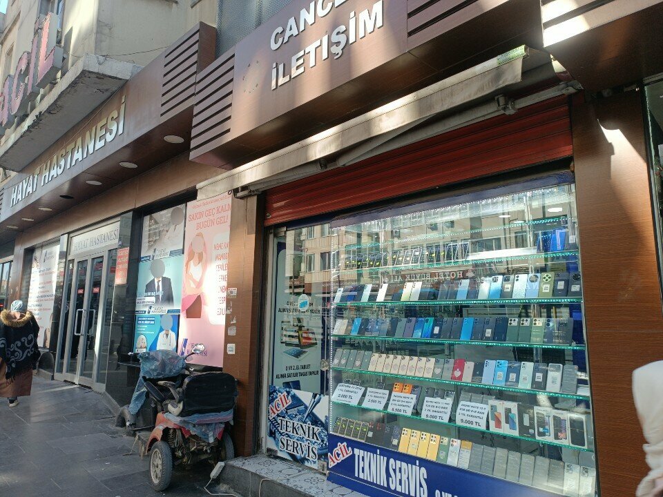 Mobile phone store Cancell Communication, Gaziantep, photo