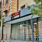 Ccg (Nurafshon aylanma koʻchasi, 4),  Toshkentda qurilish kompaniyasi