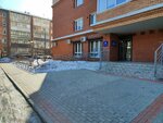 Familia SPA (6-ya Sovetskaya ulitsa, 80/1), spa