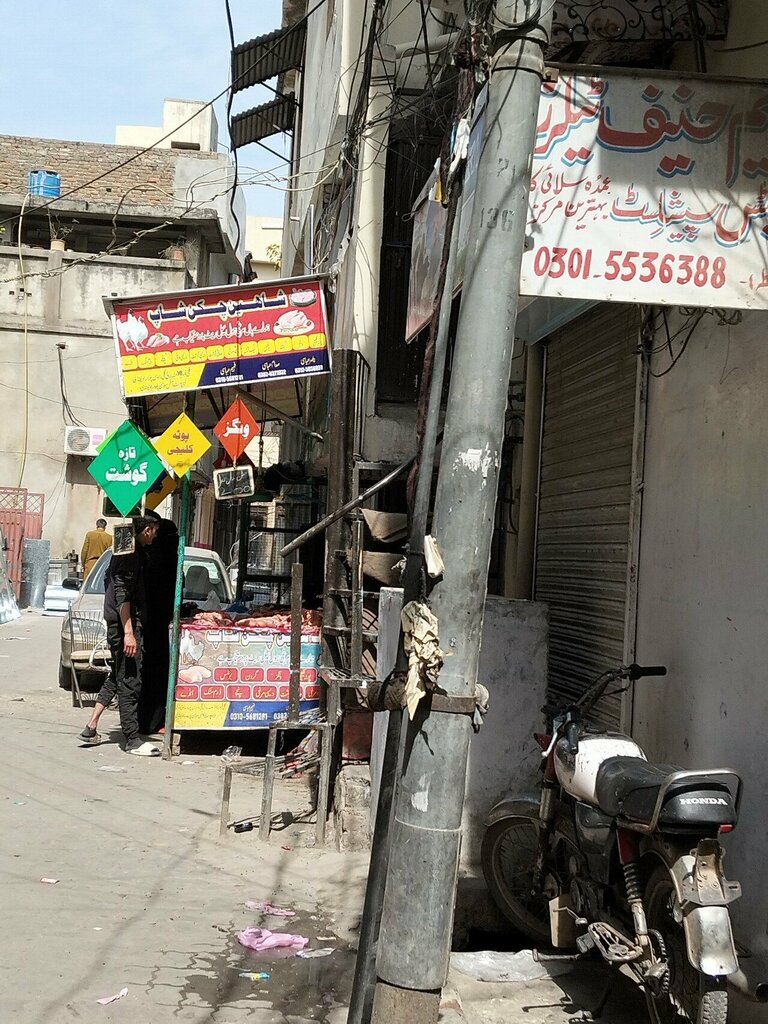 Egg and poultry meat Shaheen Chicken Shop, Rawalpindi, photo