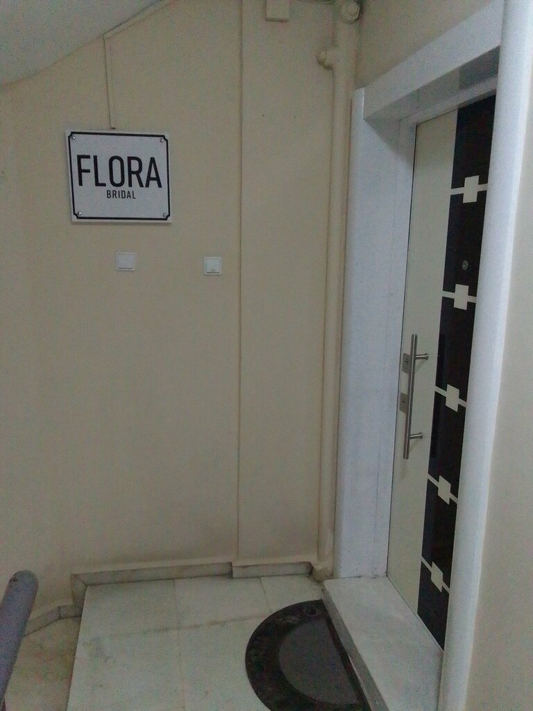 Bridal salon Flora Bridal, Izmir, photo