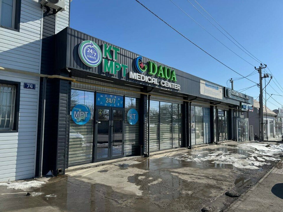 Osteopathy Manual Therapy, Chimkent, photo