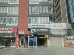 Tailor Ates (Ankara Province, Cankaya District, Gazi Mustafa Kemal Boulevard, 40B), tailor