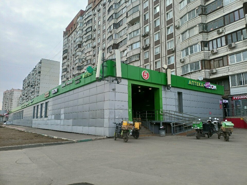 ATM Т-Банк, Moscow, photo