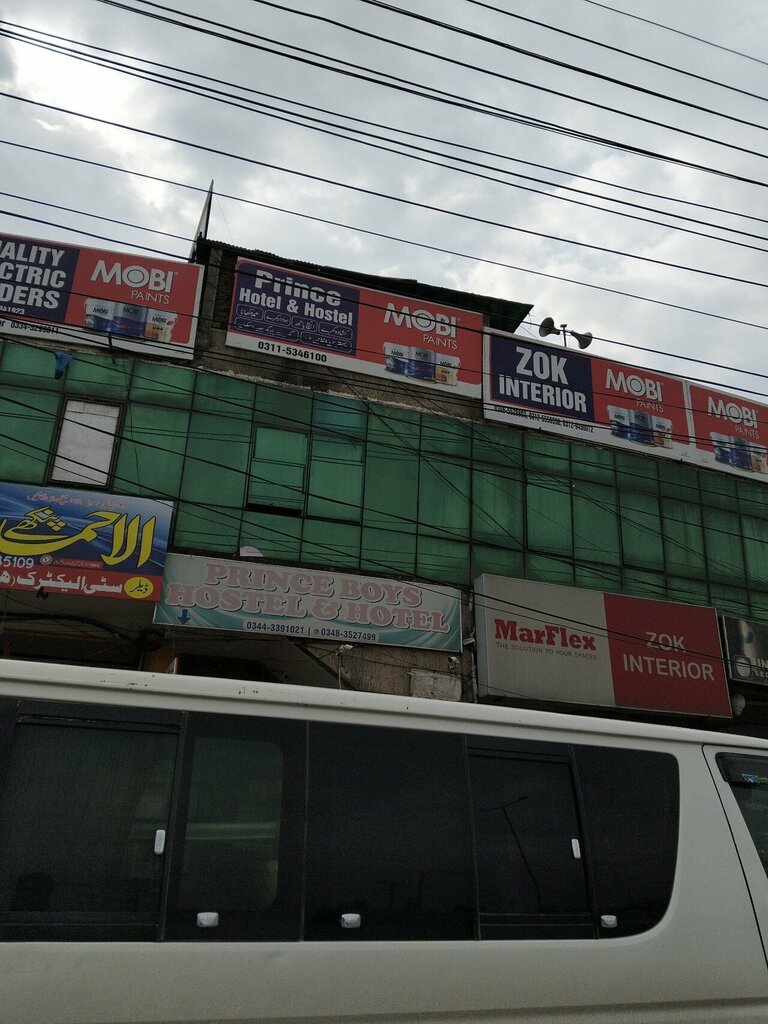 Hotel Prince Hotel, Rawalpindi, photo