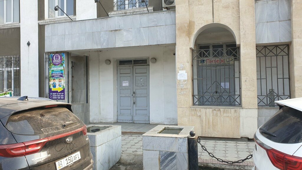 Attorney Адвокаты, Osh, photo