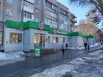Payment terminal (Volskaya ulitsa, 61) ، محطة دفع