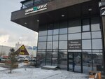 Be Happy Studio (78th Dobrovolcheskoy Brigady Street, 25), nail salon