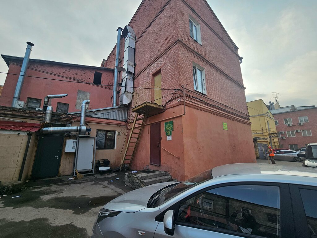 Environmental organization Filial TsL po Ryazanskoy oblasti Fbu TsLATI po TsFO, Ryazan, photo