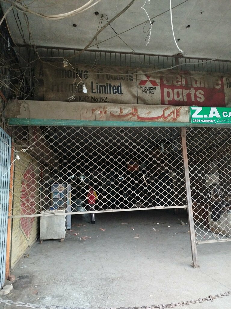 Car service, auto repair Classic Filter House, Lahore, photo