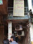 Lodhi trader (Walled City of Lahore, 28), electronics store