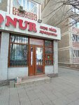 Aqnur (Aqsaı-2 shaǵyn aýdany, 39) ، محل بقالة