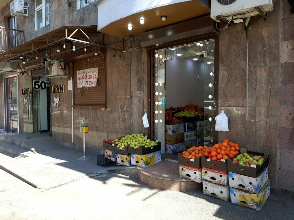 Greengrocery Овощи и фрукты, Yerevan, photo