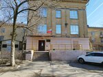 Отделение травматологии и ортопедии (Opolchenskaya Street, 40к1), department of the hospital