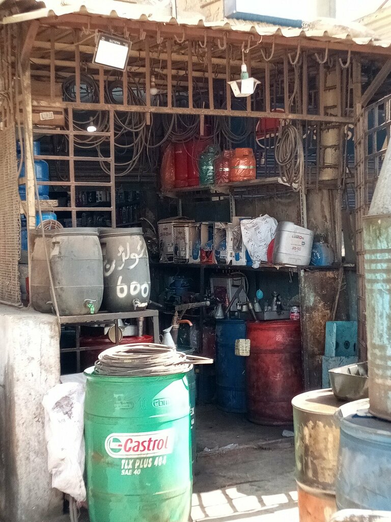 Engine oils Castrol oil, Karachi, photo